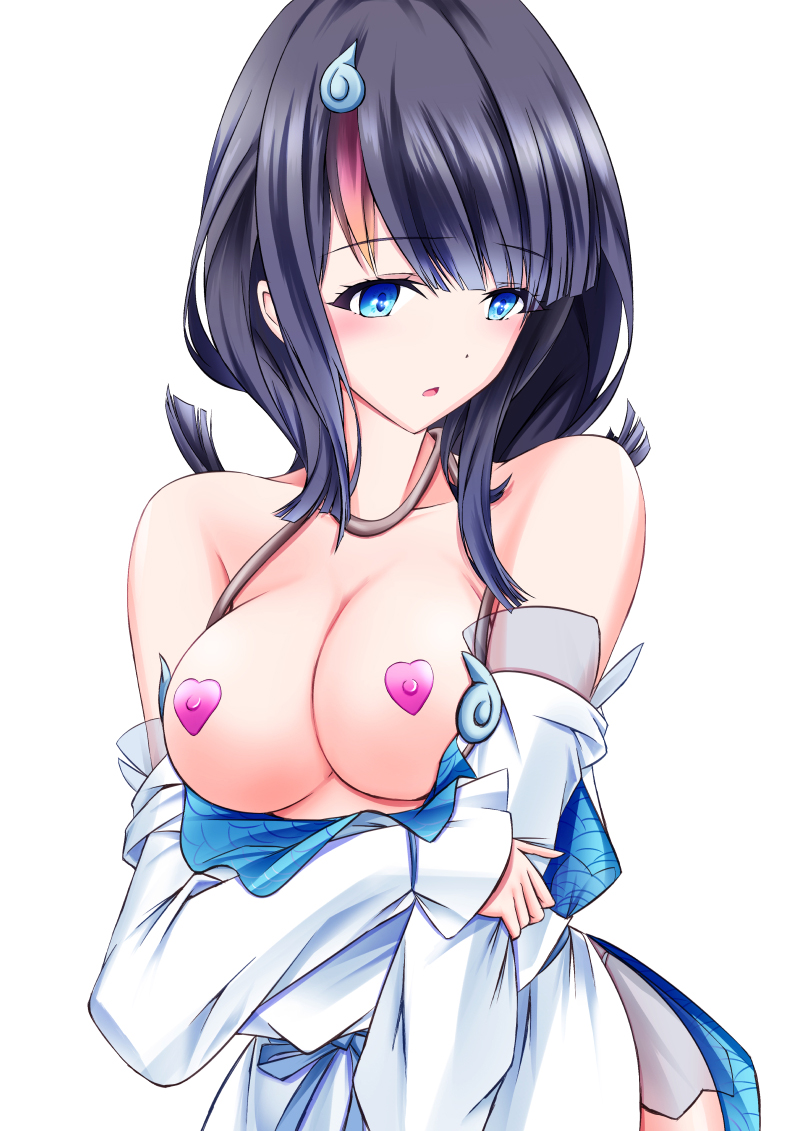 Erice Utsumi (Fate) Rule 34 Image
