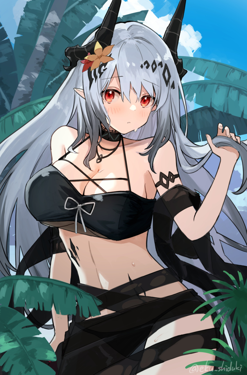 Mudrock (Arknights) Rule 34 Image