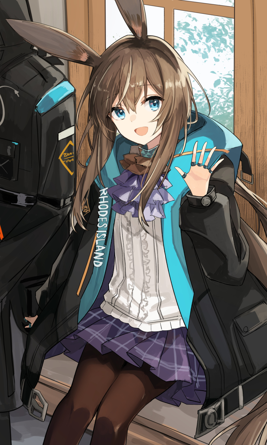 Amiya (Arknights) Rule 34 Image
