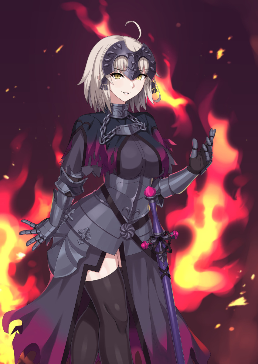 Jeanne D'Arc (Fate) Rule 34 Image