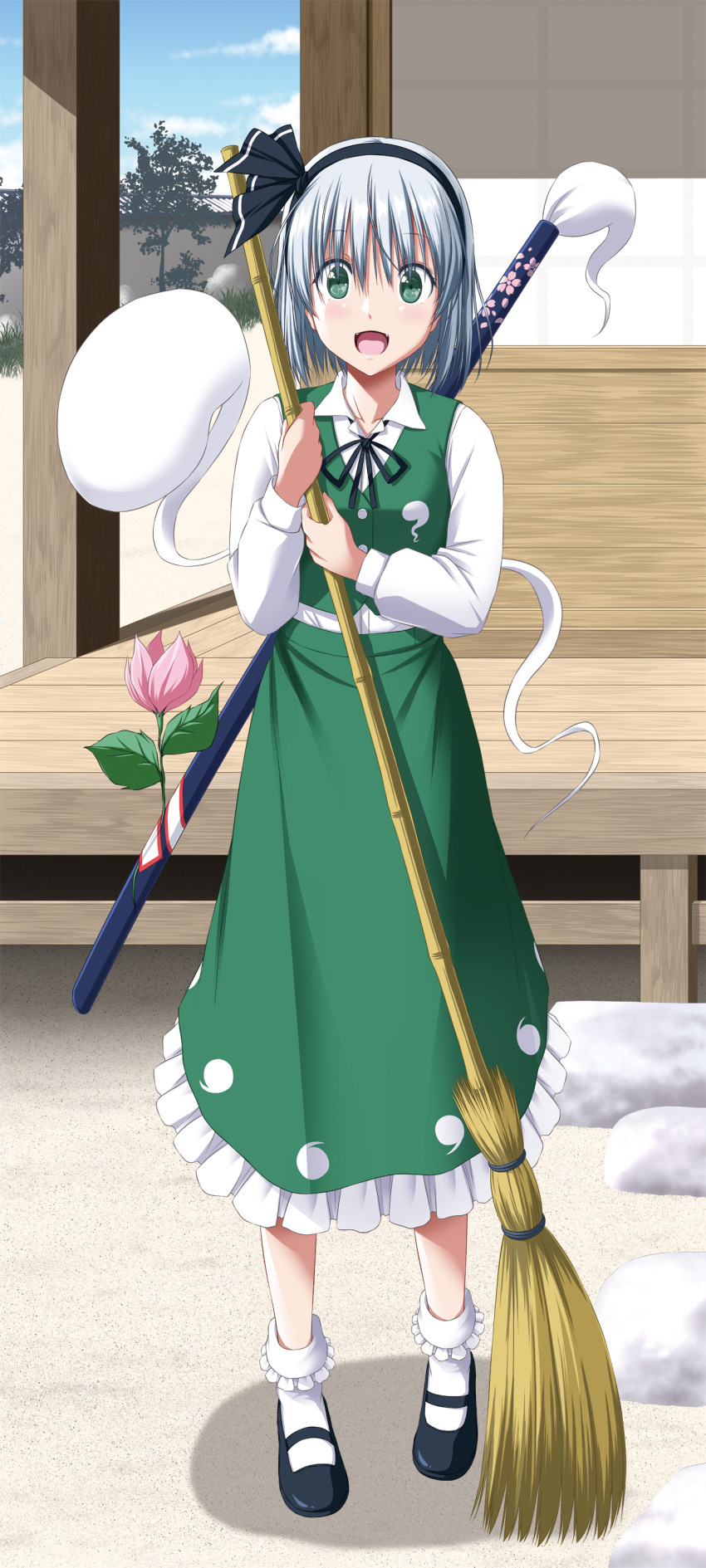 Konpaku Youmu (Touhou) Rule 34 Image