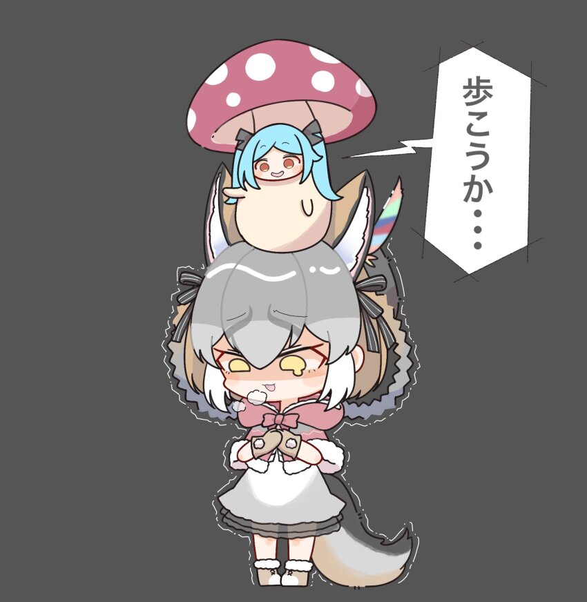 Island Fox (Kemono Friends) Rule 34 Image