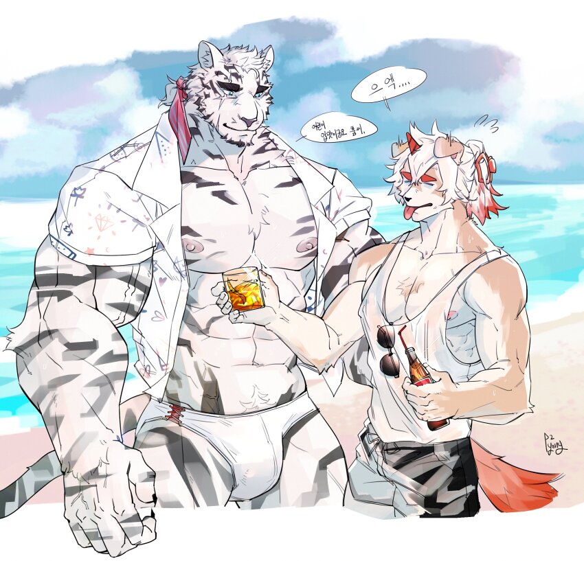 Hung (Arknights) Rule 34 Image