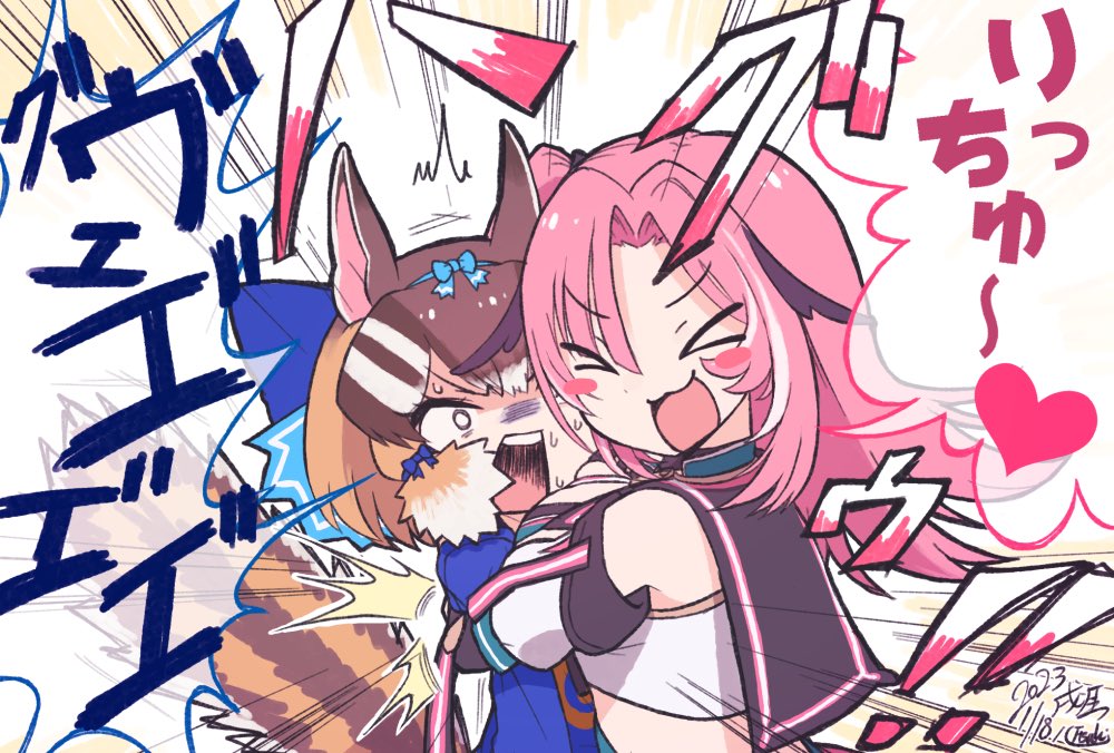 Siberian Chipmunk (Kemono Friends) Rule 34 Image