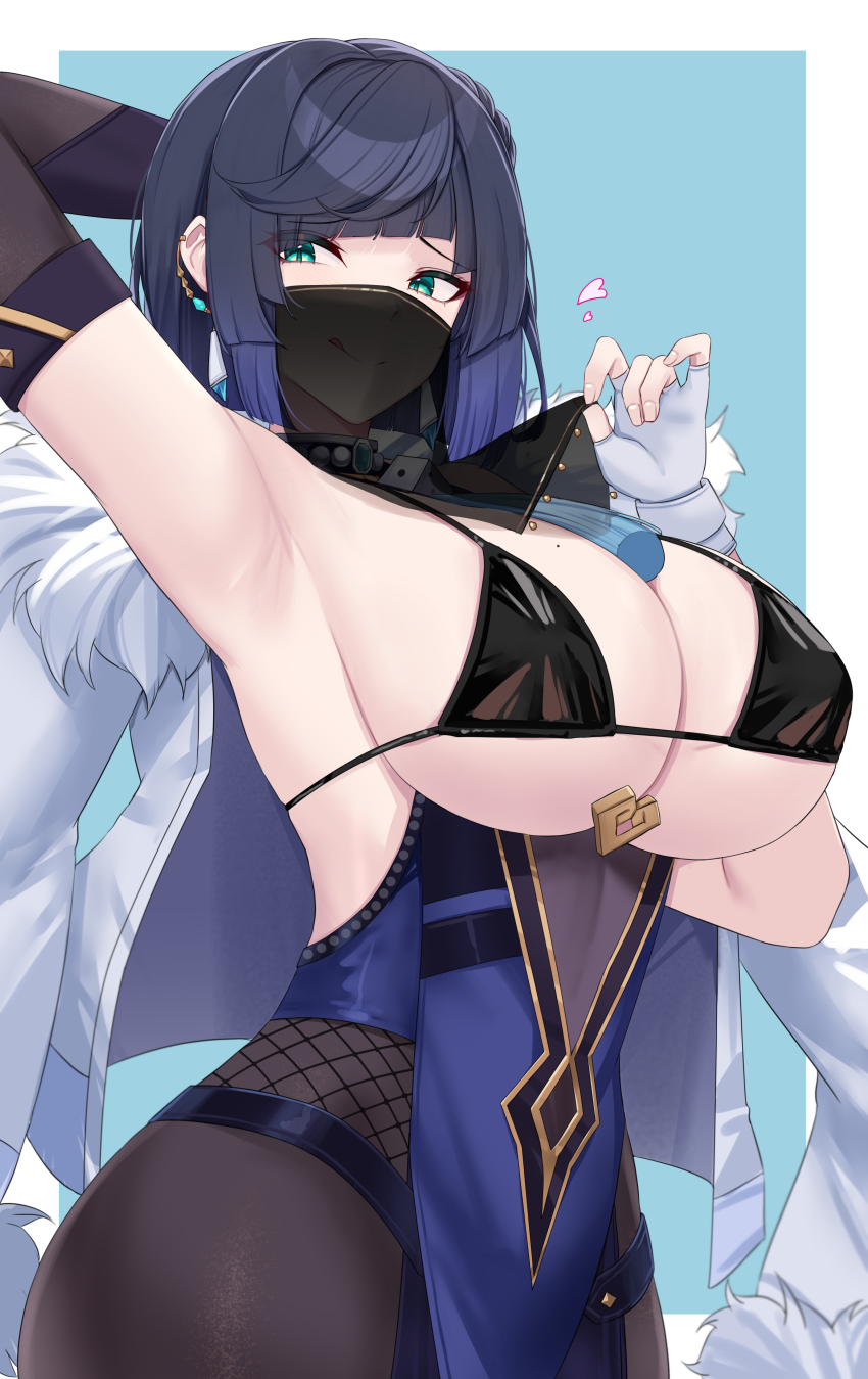 Yelan (Genshin Impact) Rule 34 Image