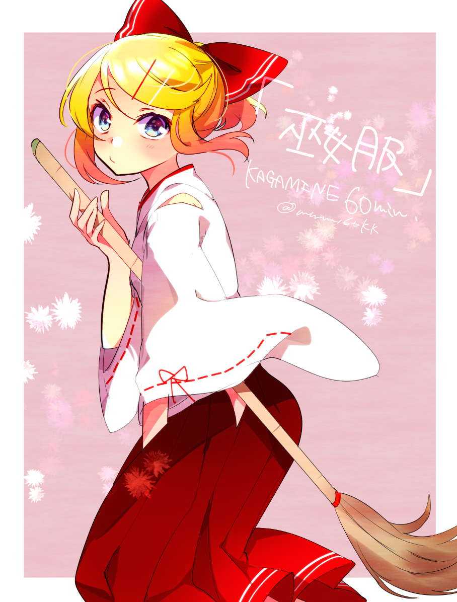 Kagamine Rin (Vocaloid) Rule 34 Image