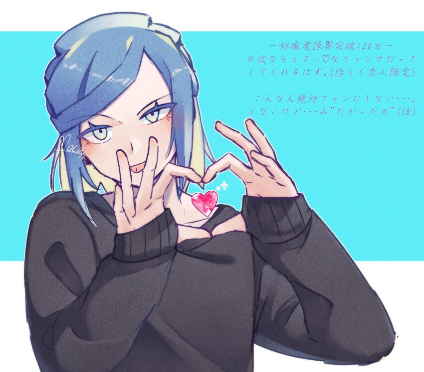 Grusha (Pokemon) Rule 34 Image