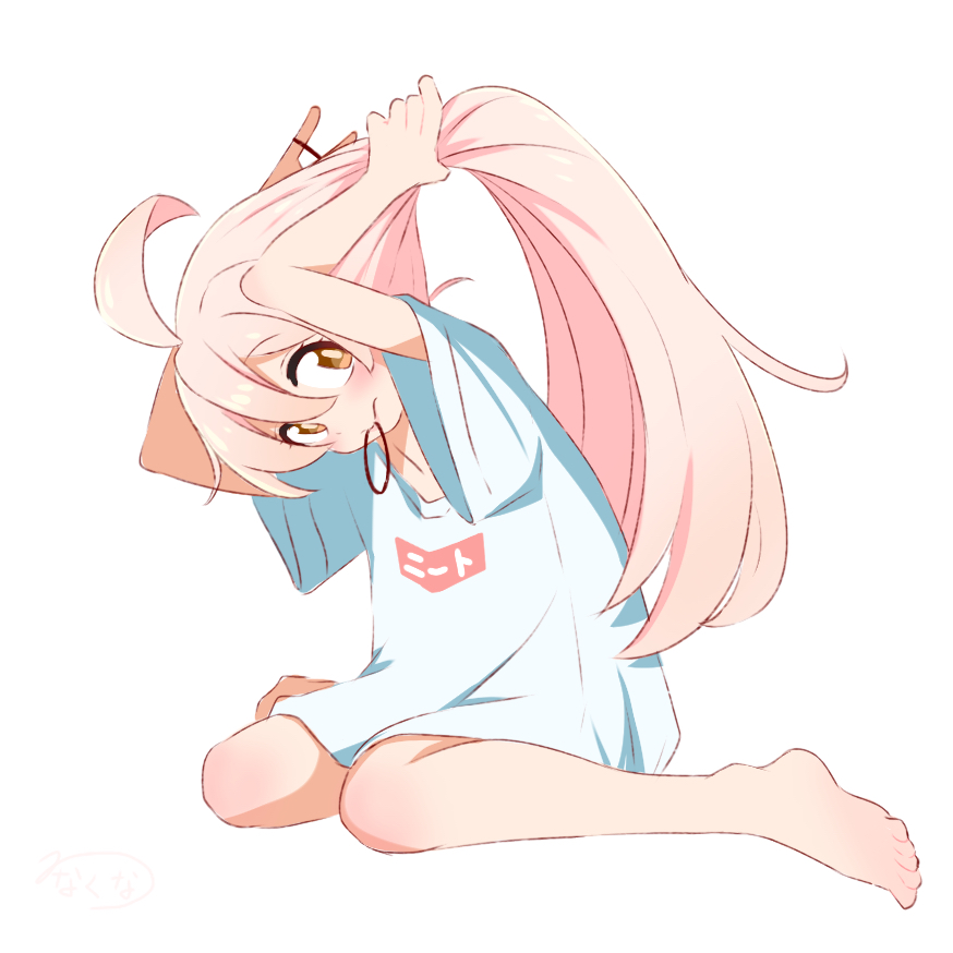 Oyama Mahiro (Onii-Chan Wa Oshimai!) Rule 34 Image