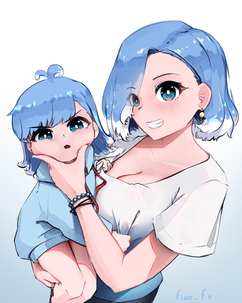 Kobo Kanaeru (Hololive) Rule 34 Image
