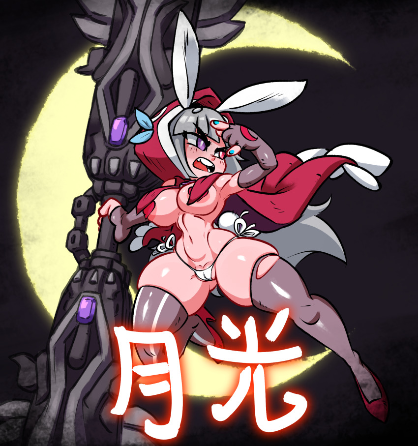 Last Origin Rule 34 Image