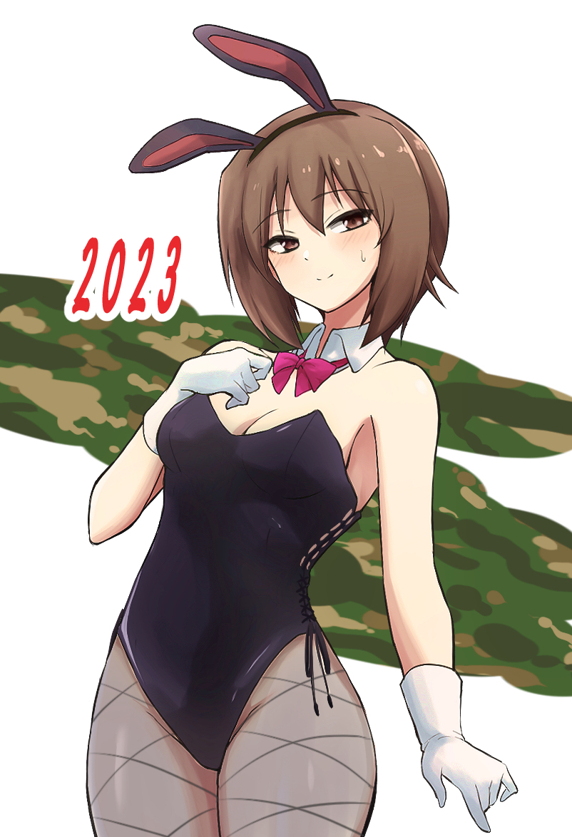 Nishizumi Maho (Chinese Zodiac) Rule 34 Image