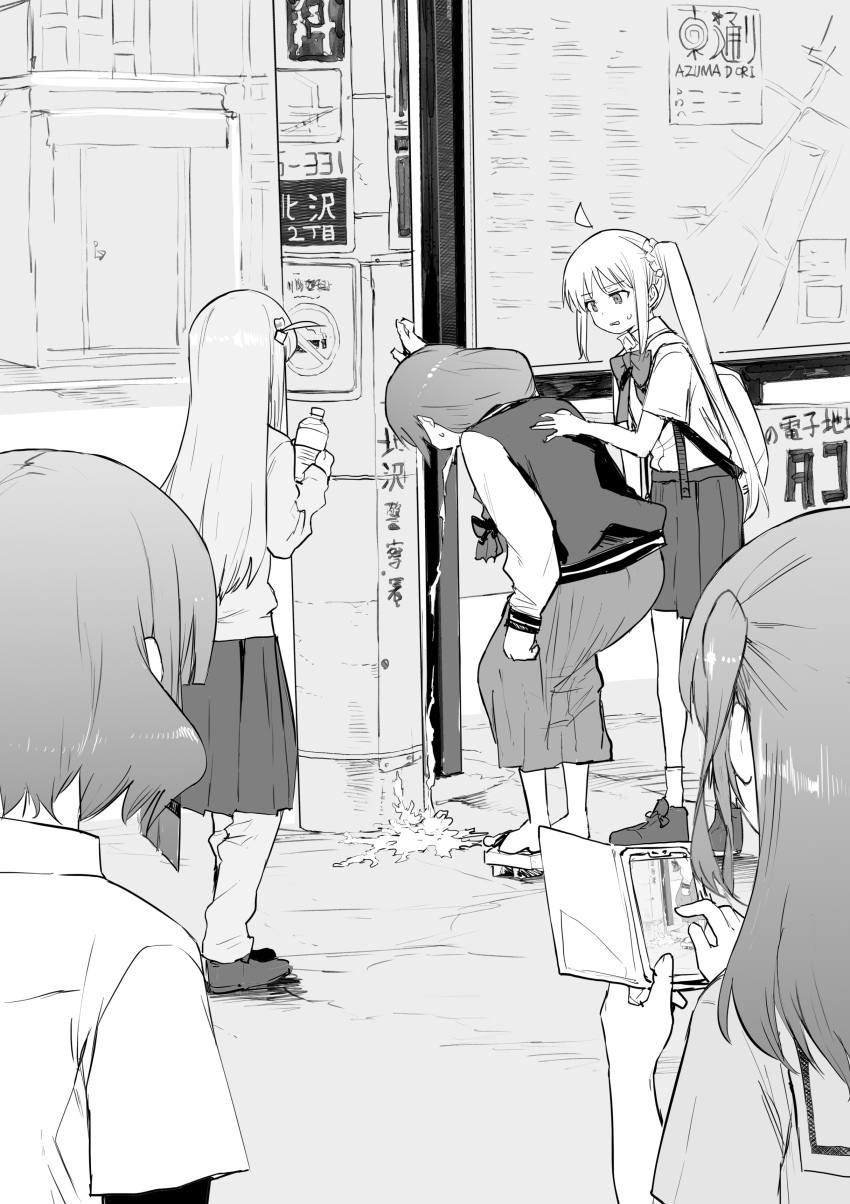 Gotoh Hitori (Bocchi The Rock!) Rule 34 Image