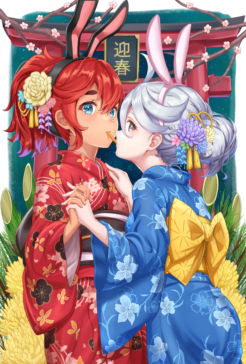 Miorine Rembran (Chinese Zodiac) Rule 34 Image