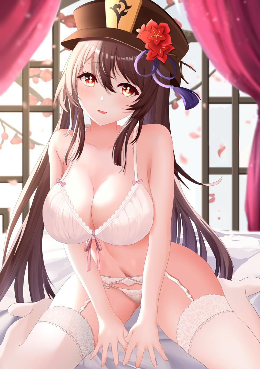 Hu Tao (Genshin Impact) Rule 34 Image