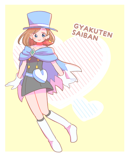 Trucy Wright (Ace Attorney) Rule 34 Image