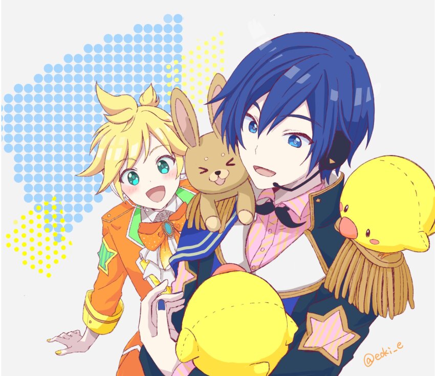 Kagamine Len (Project Sekai) Rule 34 Image