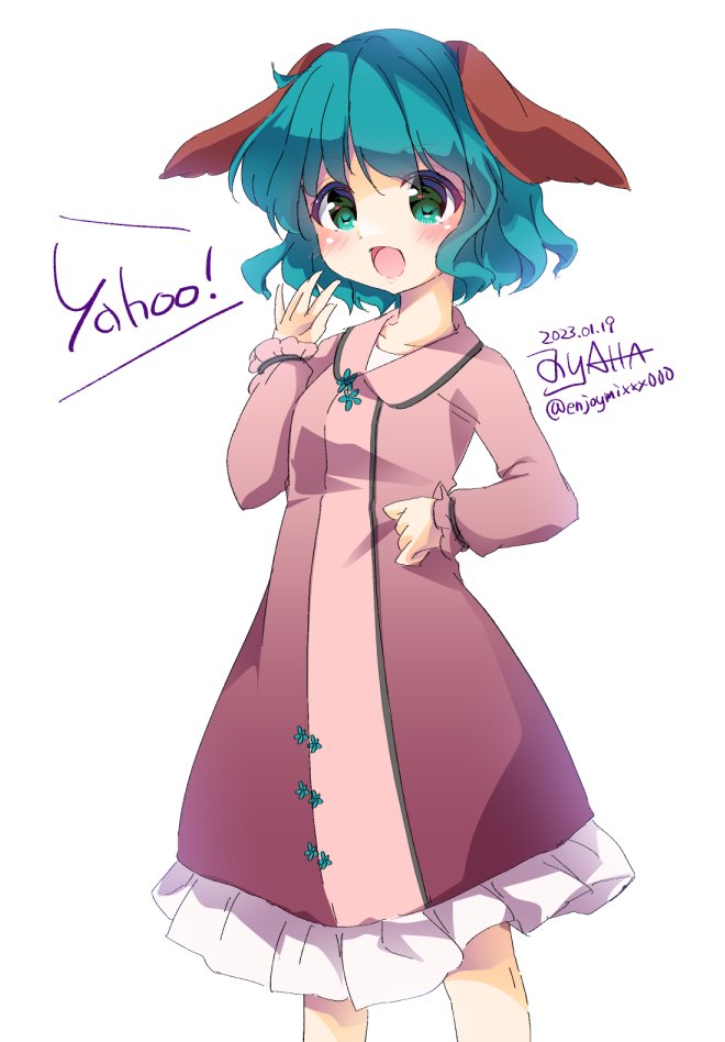 Kasodani Kyouko Rule 34 Image
