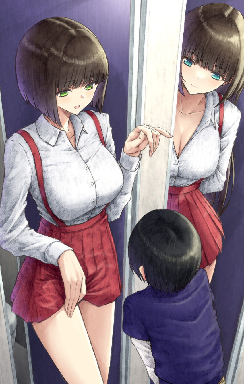 Original Rule 34 Image