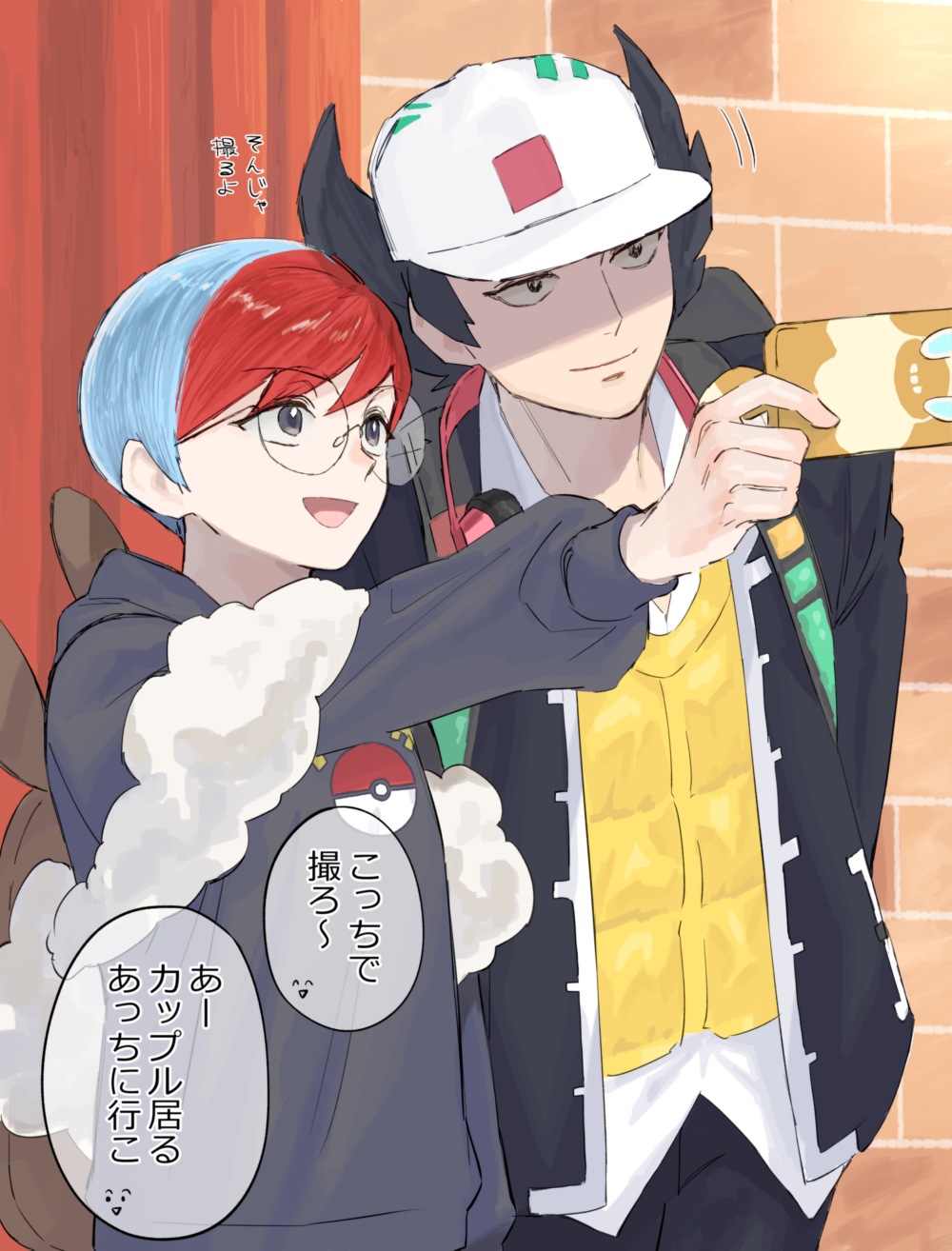 Gen 4 Pokemon (Nintendo) Rule 34 Image