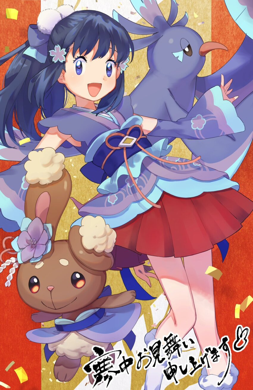 Buneary (Nintendo) Rule 34 Image