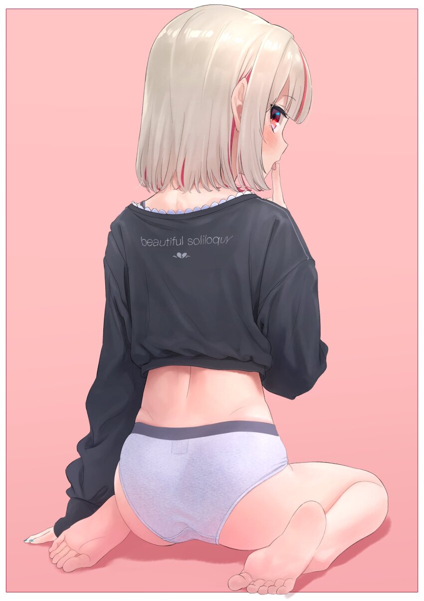 Makaino Ririmu (Nijisanji) Rule 34 Image