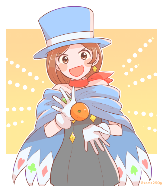 Trucy Wright (Ace Attorney) Rule 34 Image