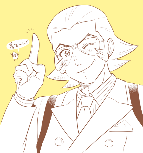 Bobby Fulbright (Ace Attorney) Rule 34 Image