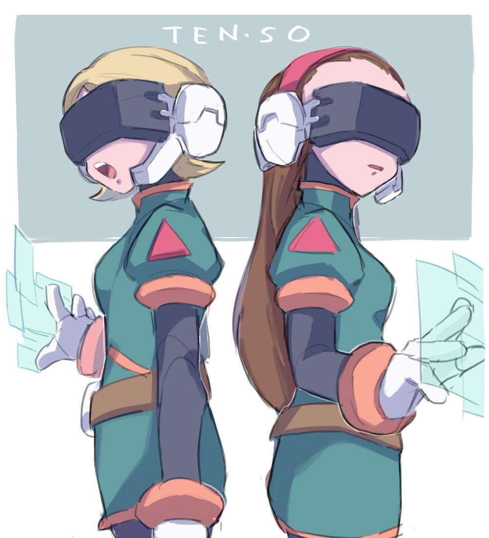 Mega Man (Series) Rule 34 Image