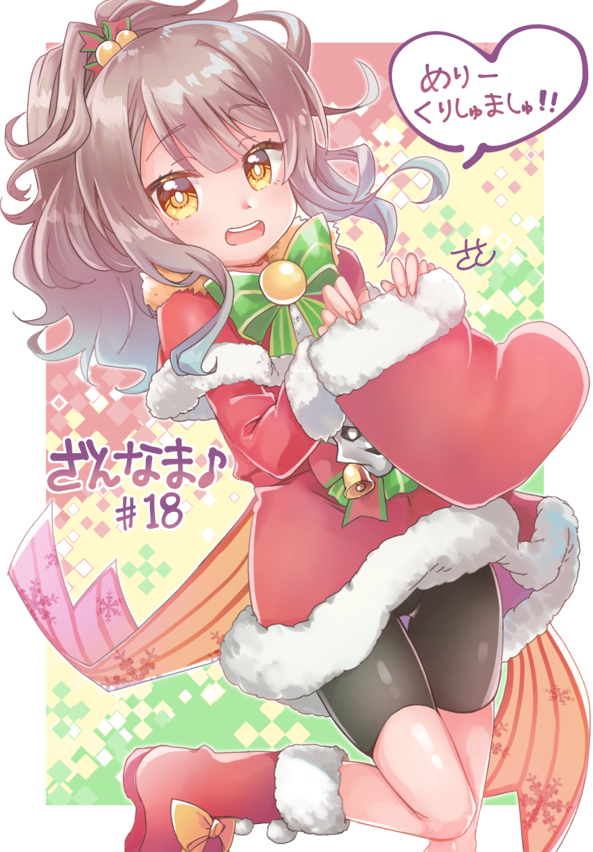 Tenka Hyakken Rule 34 Image