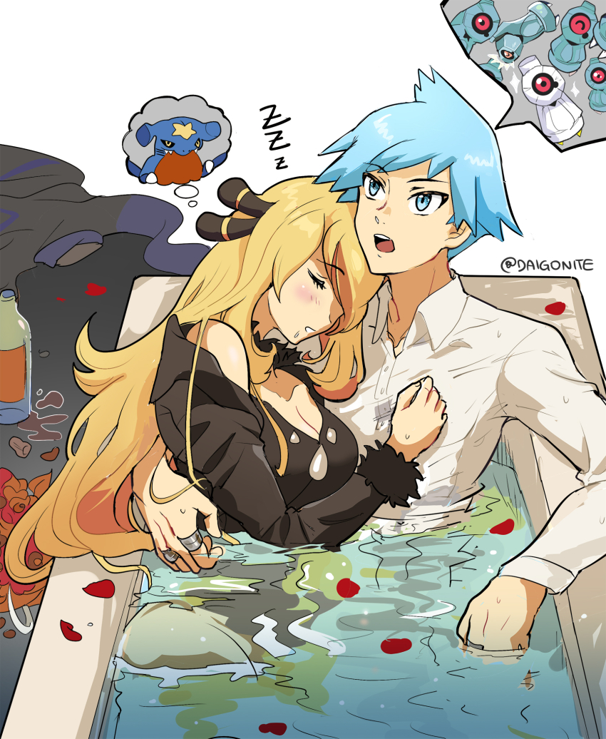 Cynthia (Pokemon) Rule 34 Image