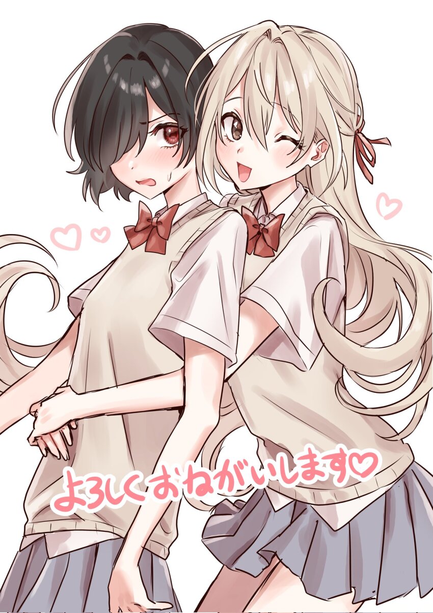 Aizawa Honami Rule 34 Image