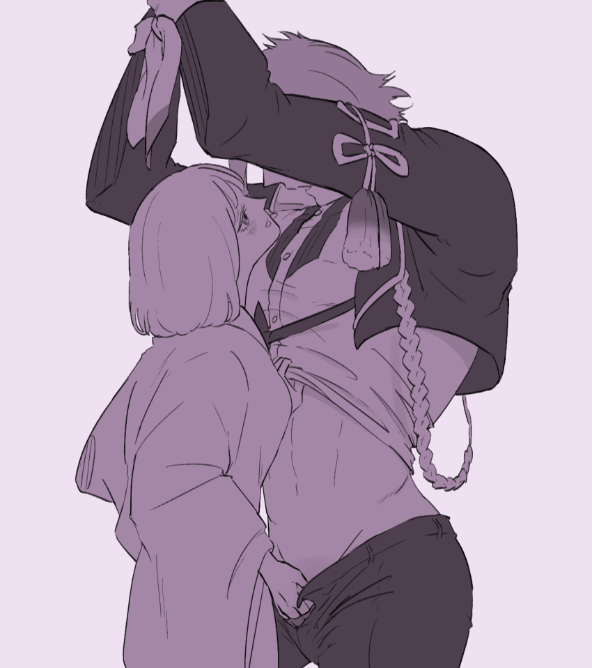 Female Saniwa (Touken Ranbu) Rule 34 Image