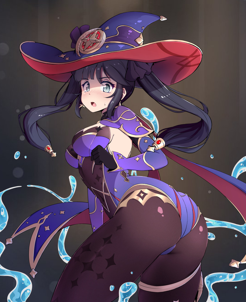 Mona (Genshin Impact) Rule 34 Image