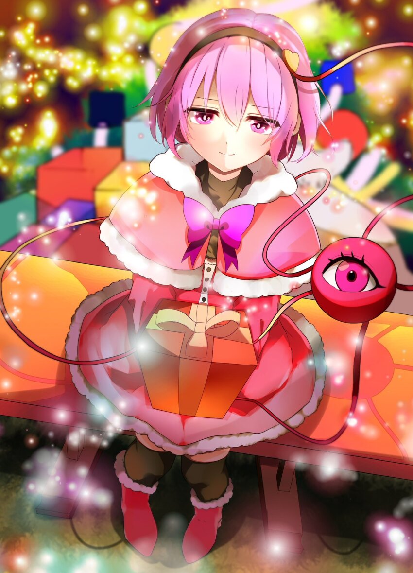 Komeiji Satori (Christmas) Rule 34 Image