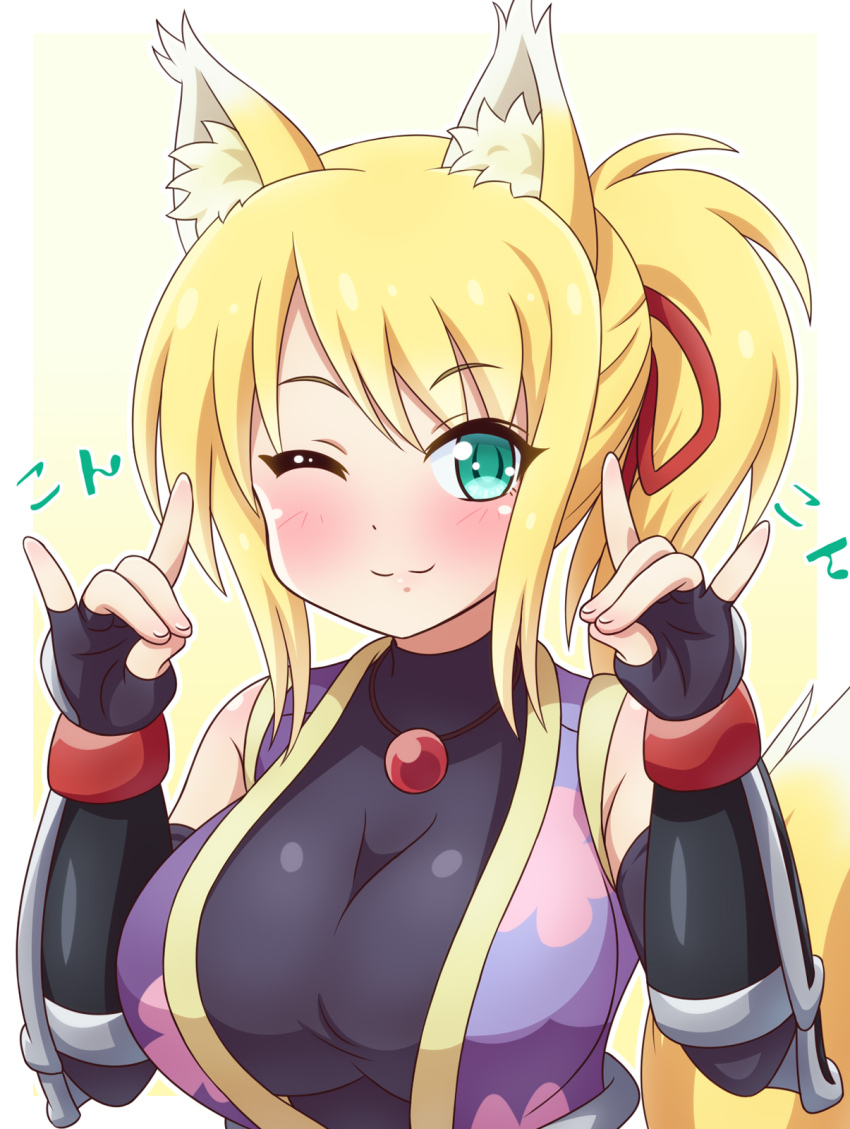 Yukikaze Panettone (Dog Days) Rule 34 Image