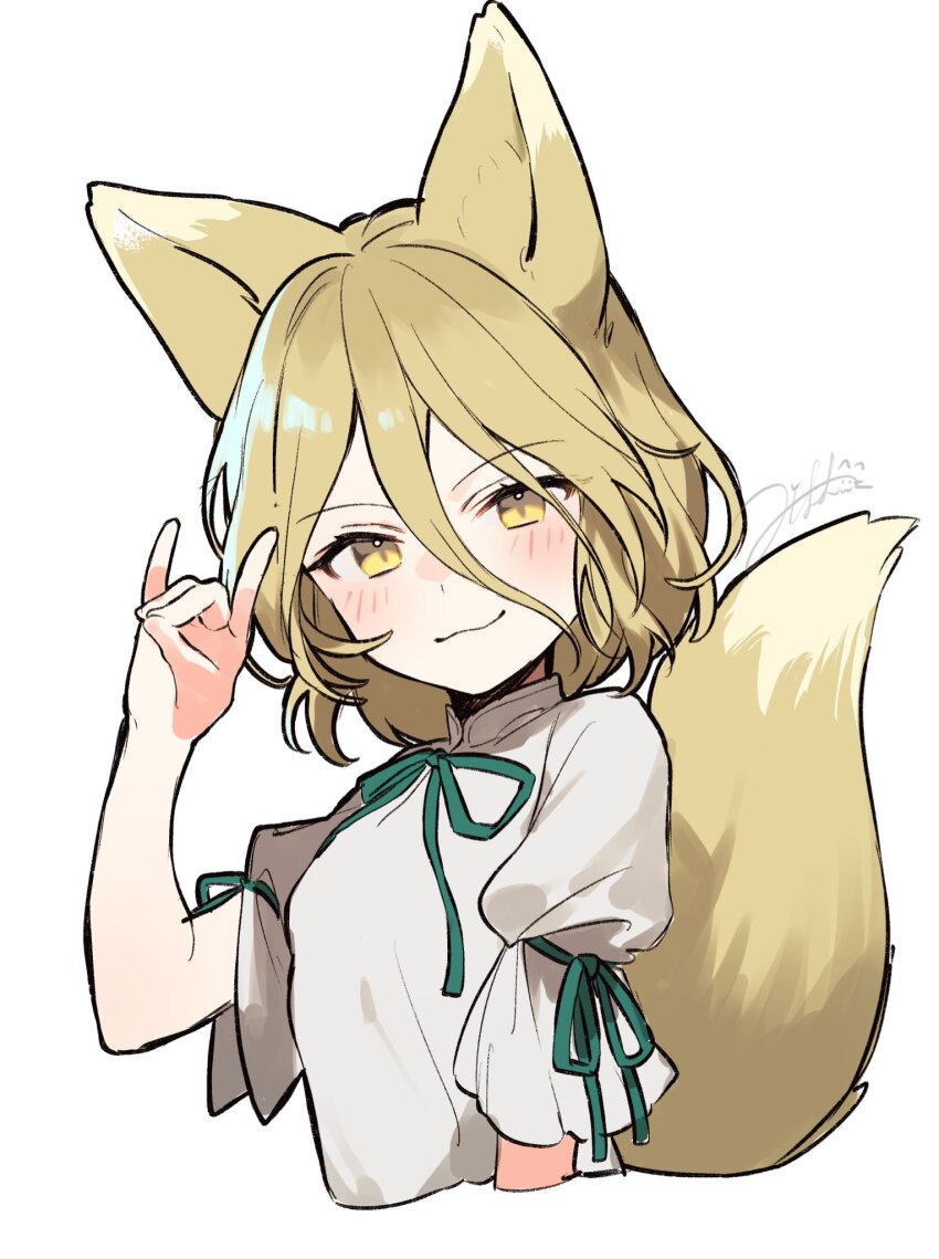 Kudamaki Tsukasa (Touhou) Rule 34 Image
