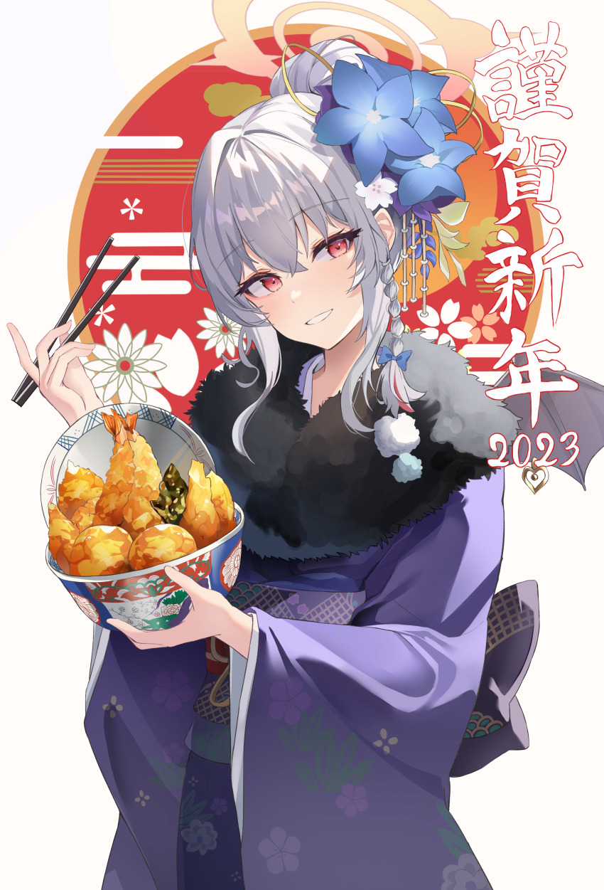 Haruna (Blue Archive) Rule 34 Image
