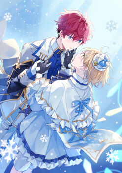 Shiratori Aira (Ensemble Stars!) Rule 34 Image