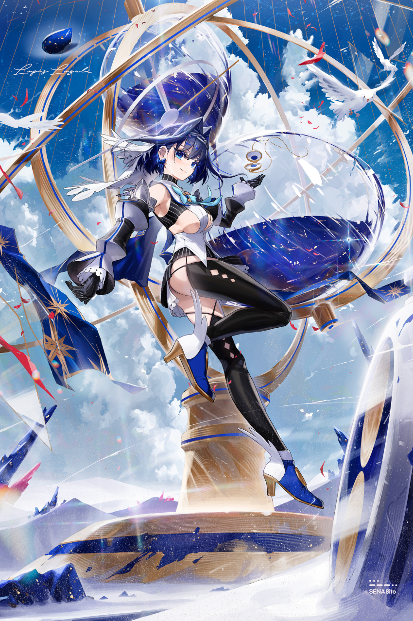 Ouro Kronii (Hololive) Rule 34 Image