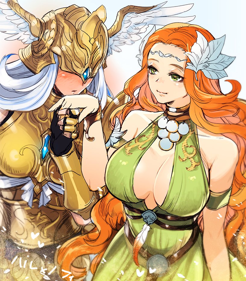 Halone (Final Fantasy) Rule 34 Image