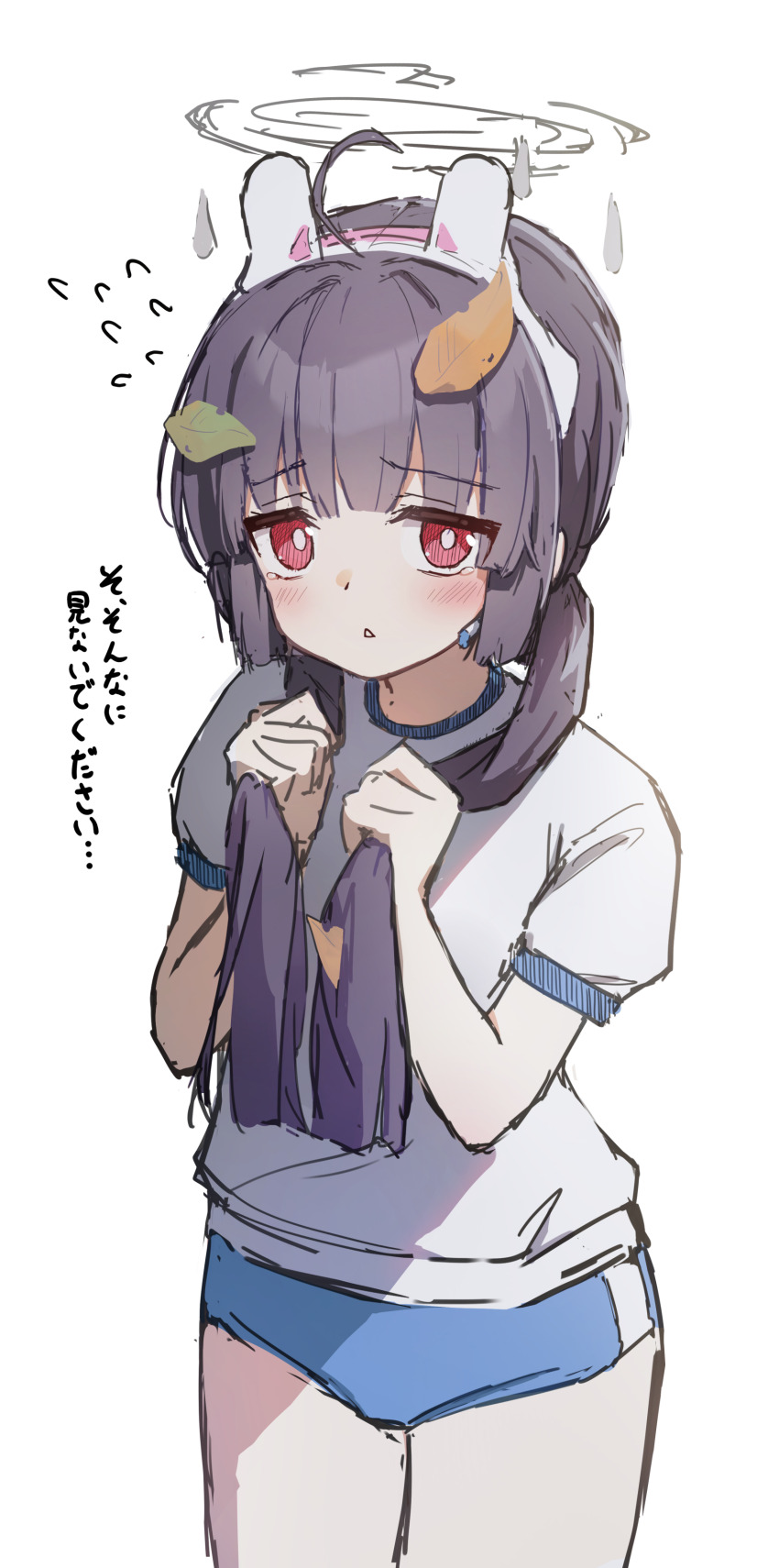 Miyu (Blue Archive) Rule 34 Image