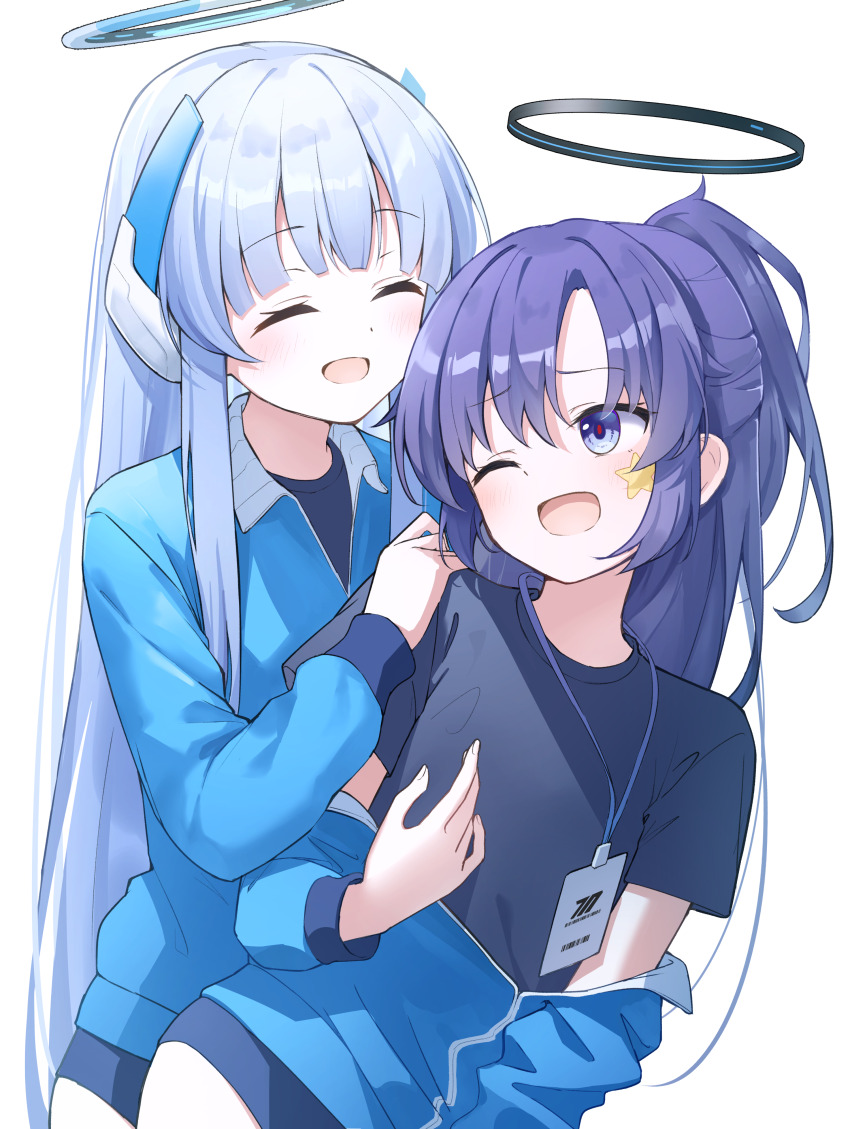 Noa (Blue Archive) Rule 34 Image