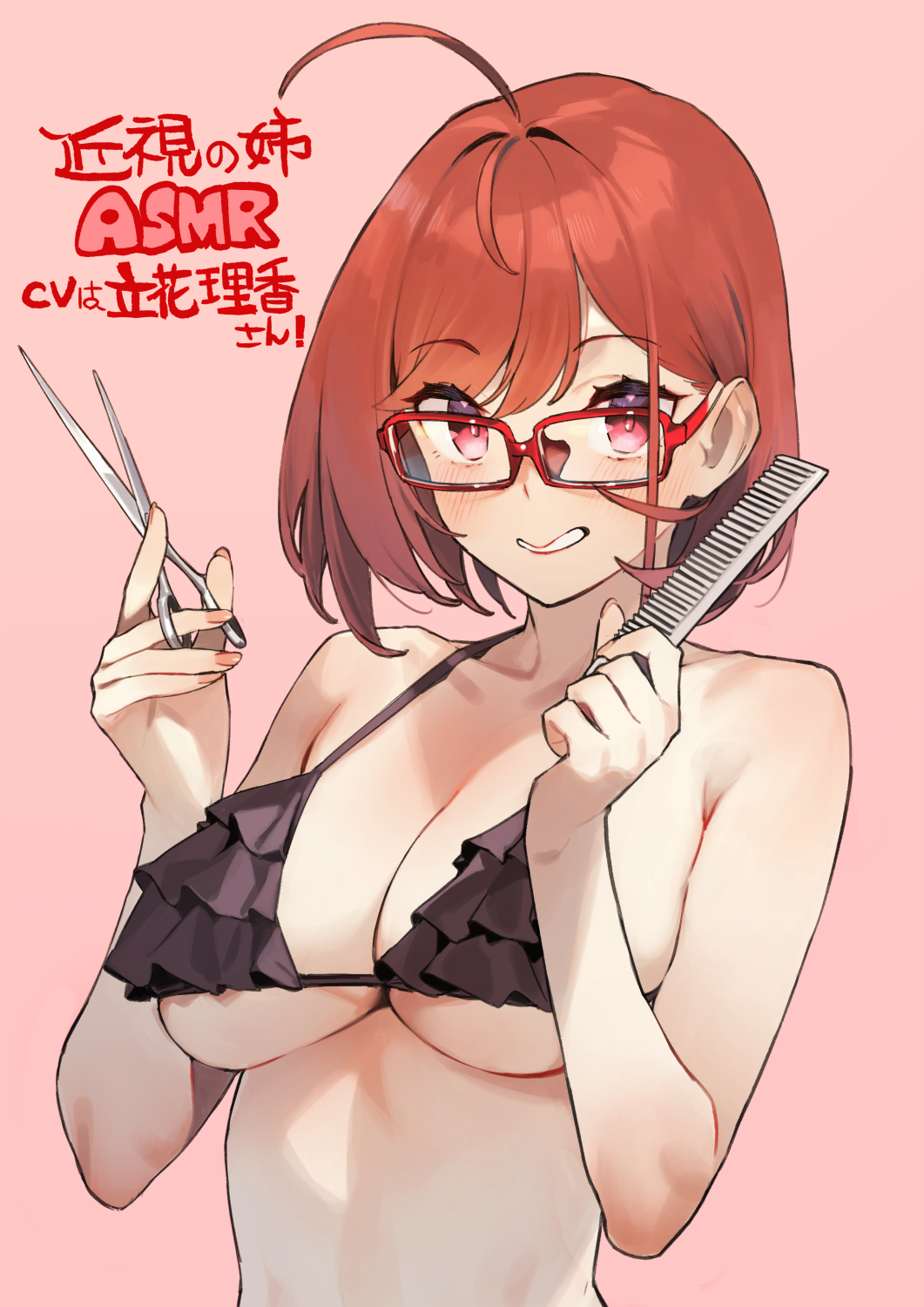 Original Rule 34 Image