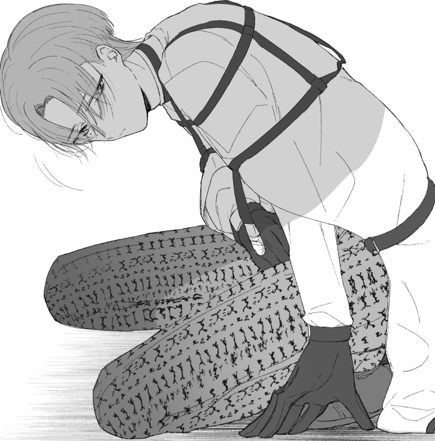 Kirisaki Shidou (Milgram) Rule 34 Image