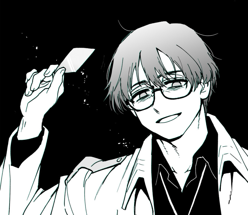 Sensei (Blue Archive) Rule 34 Image