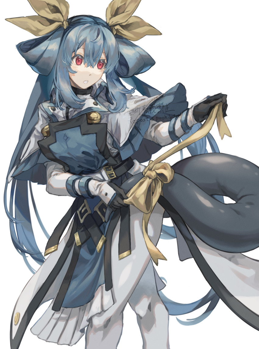 Dizzy (Guilty Gear) Rule 34 Image