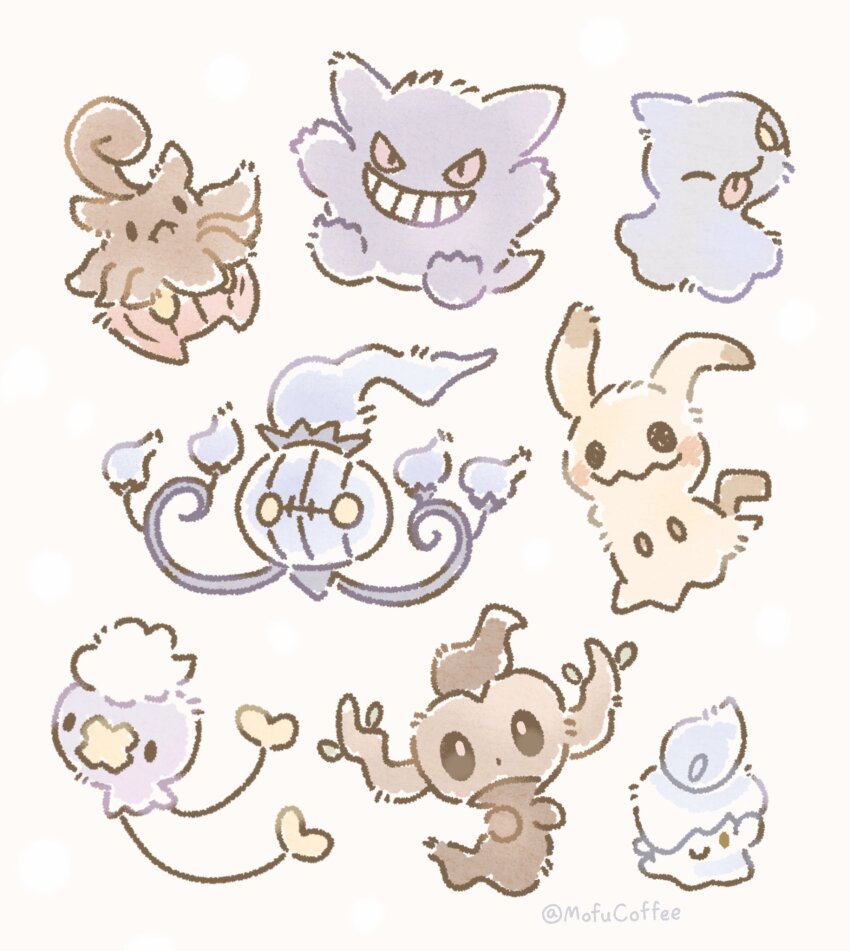 Chandelure (Nintendo) Rule 34 Image