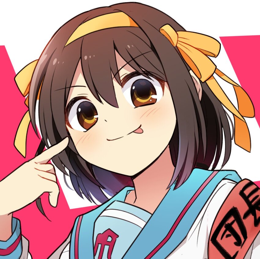 Suzumiya Haruhi (Suzumiya Haruhi No Yuuutsu) Rule 34 Image