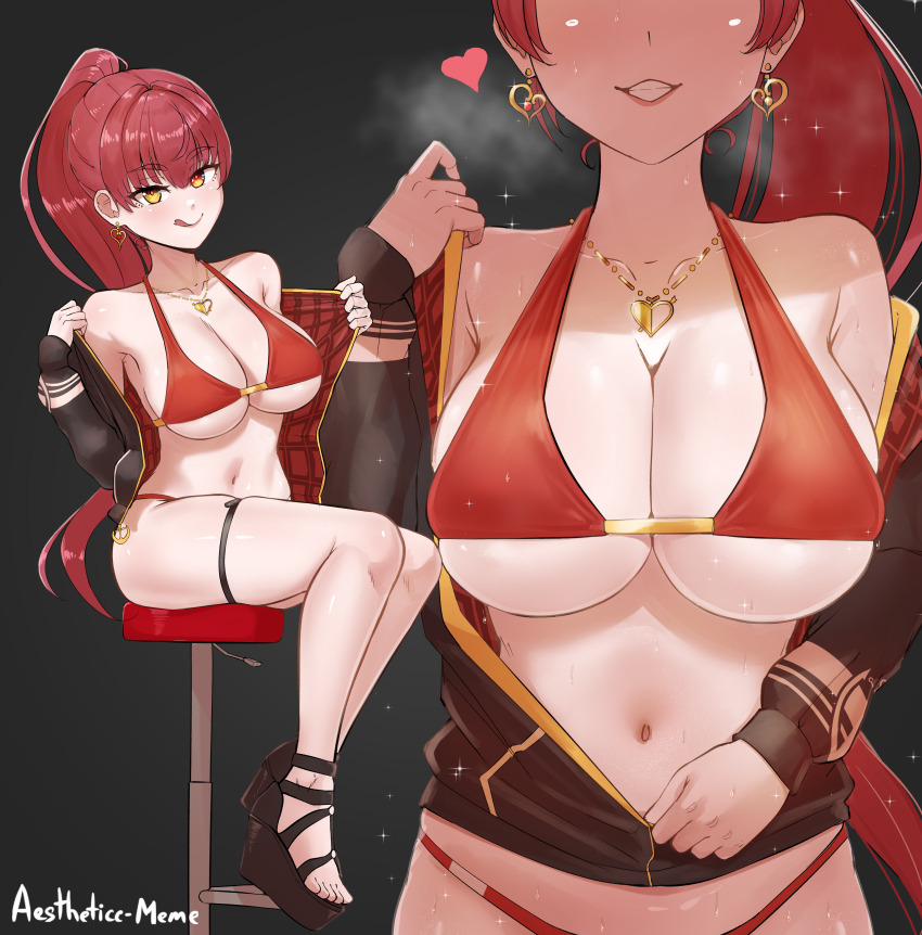 Houshou Marine (Hololive) Rule 34 Image