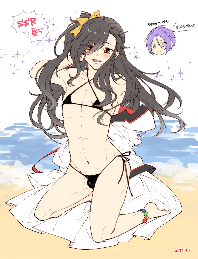 Julius Juukulius (Re:Zero Kara Hajimeru Isekai Seikatsu) Rule 34 Image